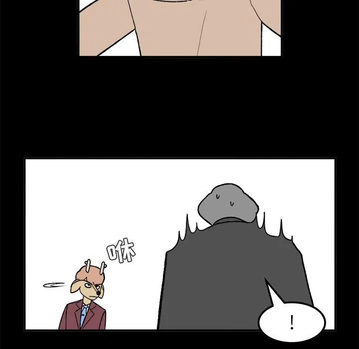 52 第32页