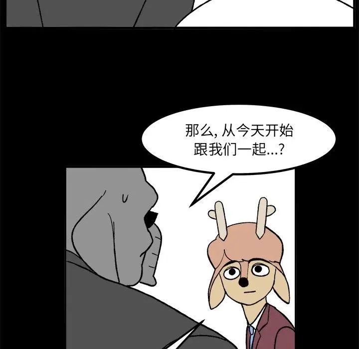 52 第36页