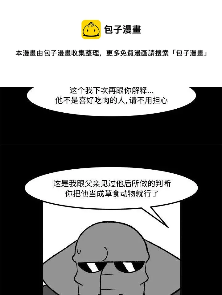 52 第38页