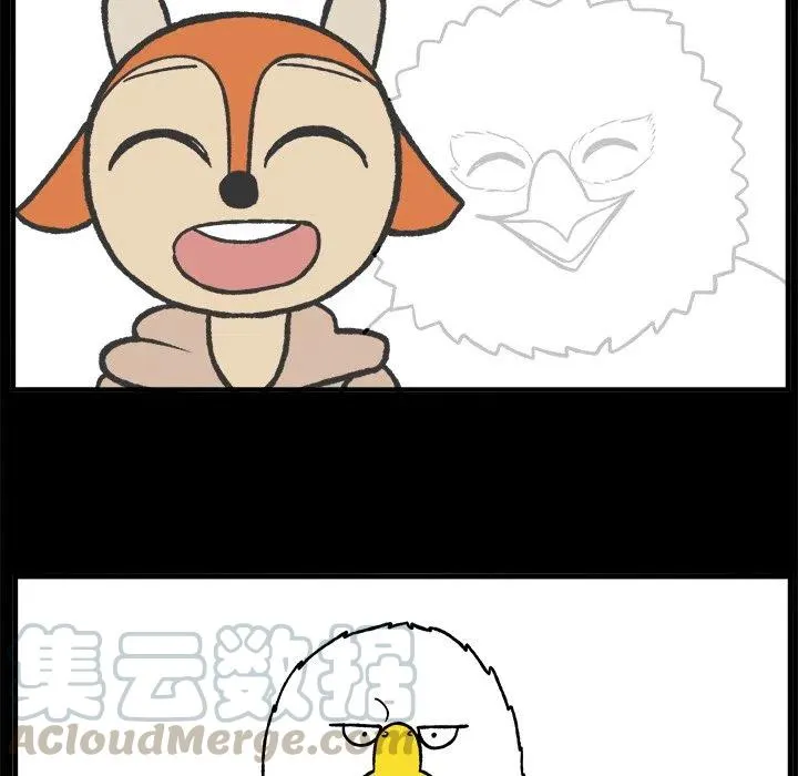 52 第49页