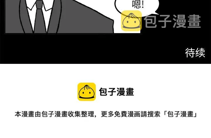 52 第54页