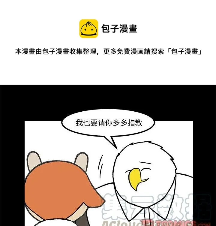 53 第1页