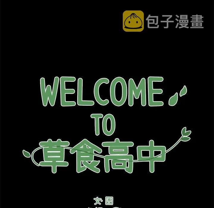 53 第5页