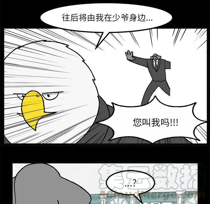 53 第22页
