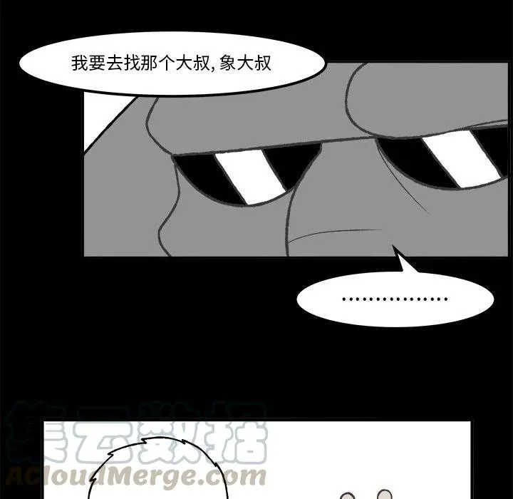 53 第31页