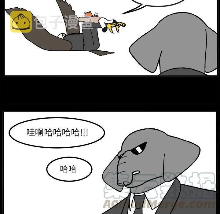53 第34页