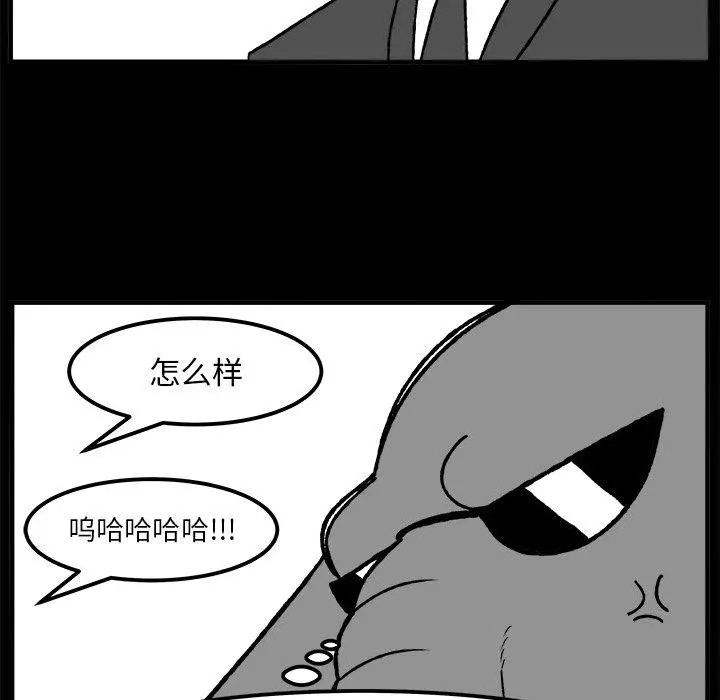 53 第35页