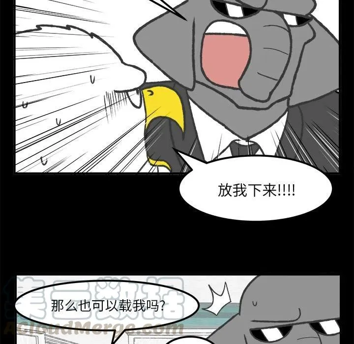 53 第40页