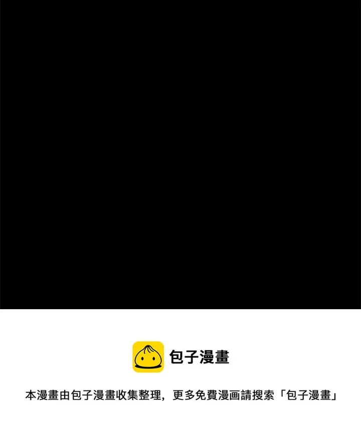 53 第48页