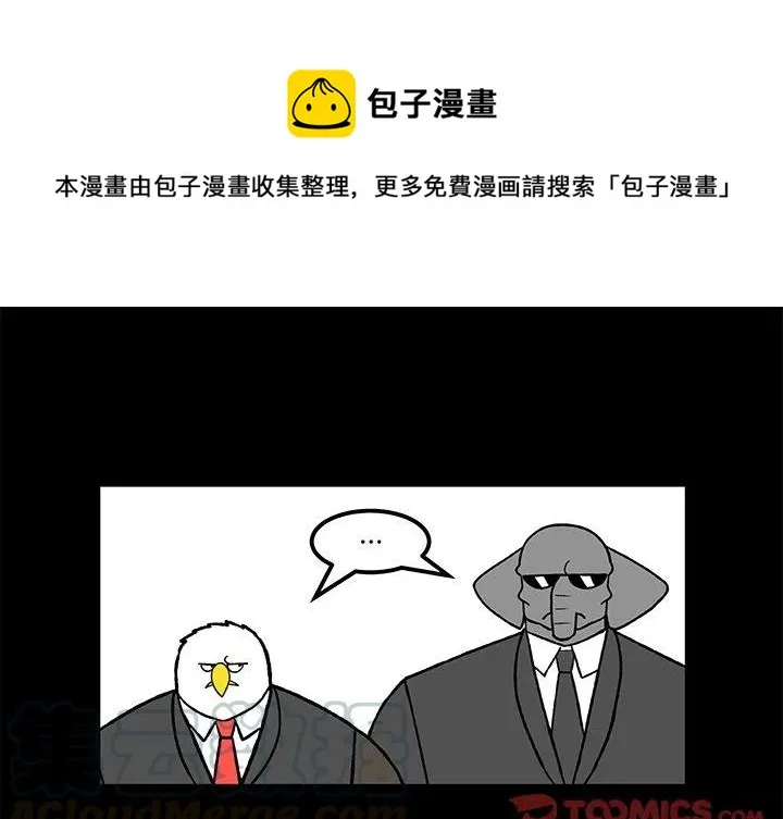 54 第1页