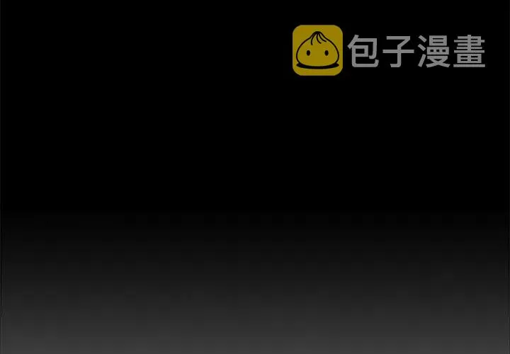 54 第2页