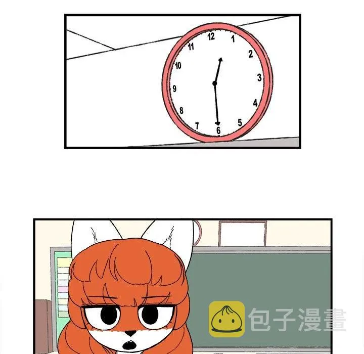 54 第5页