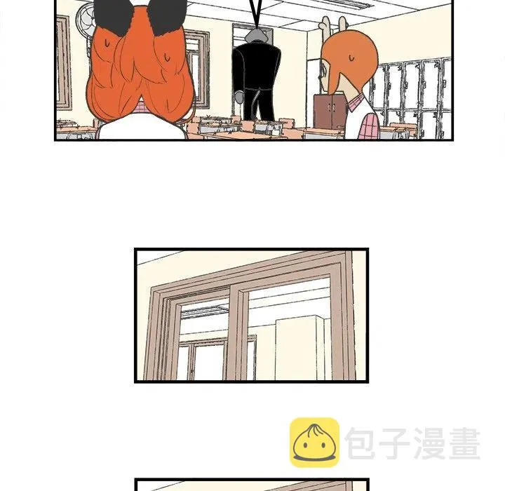 54 第17页