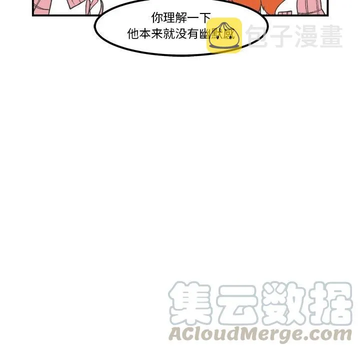54 第19页