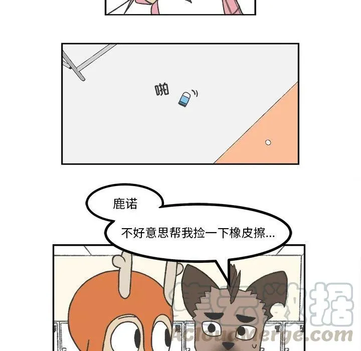 54 第22页
