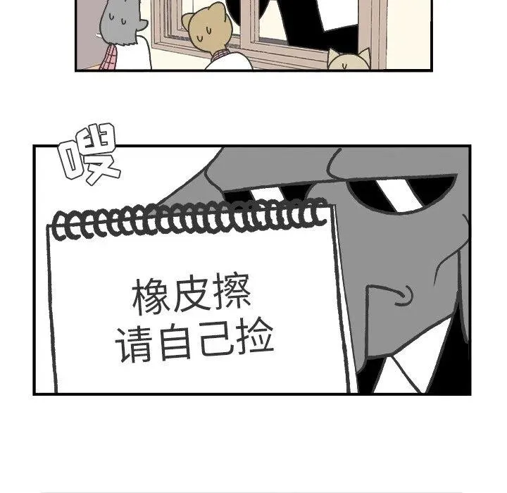 54 第27页