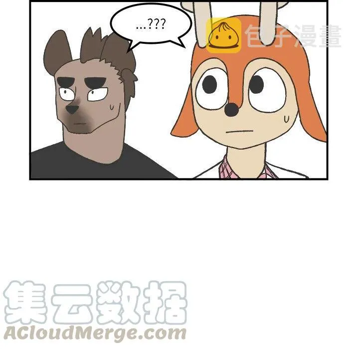54 第28页