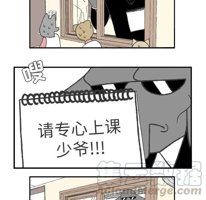 54 第34页