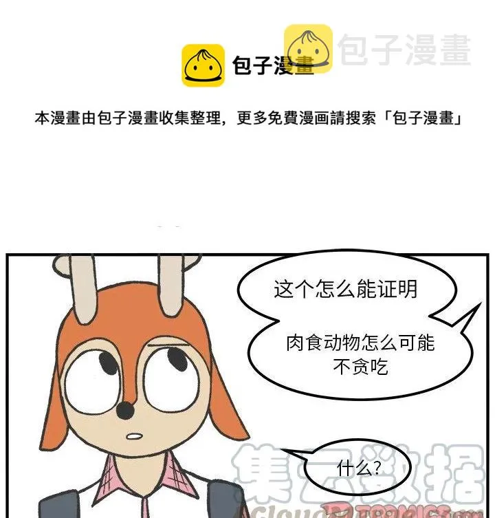 55 第1页