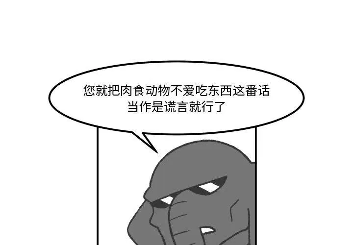 55 第2页