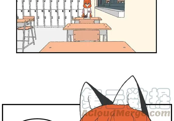 55 第4页