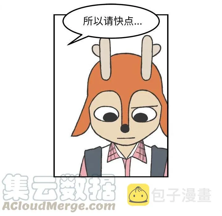 55 第7页
