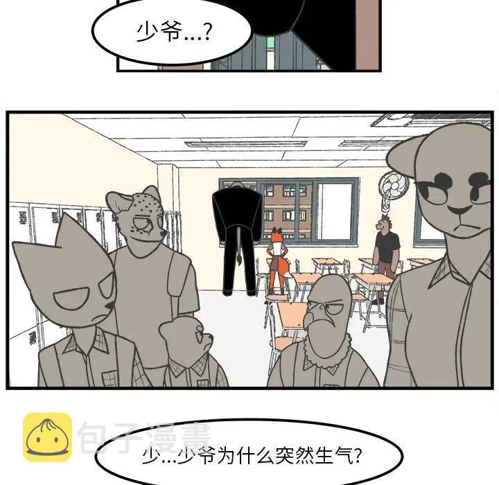 55 第12页