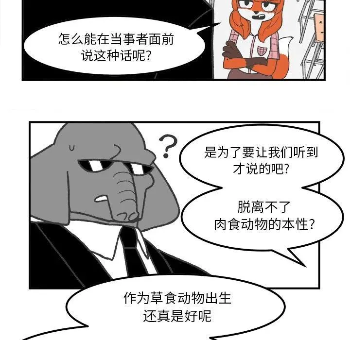 55 第14页