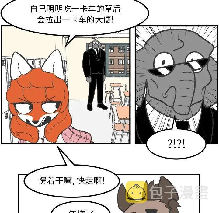 55 第15页