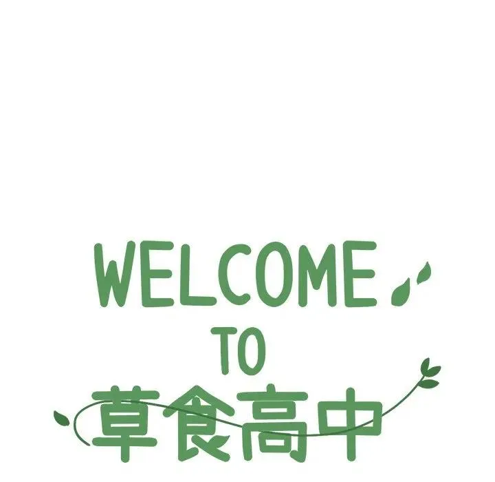 55 第18页