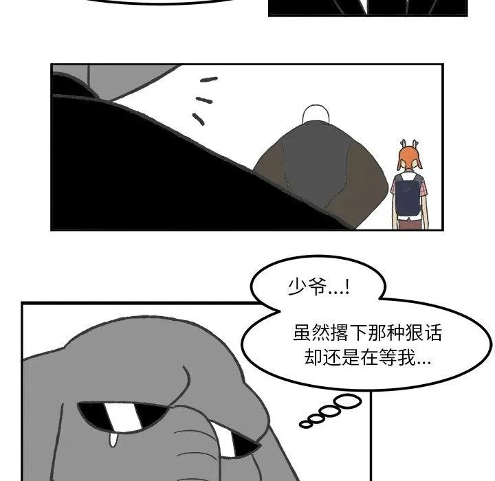 55 第24页