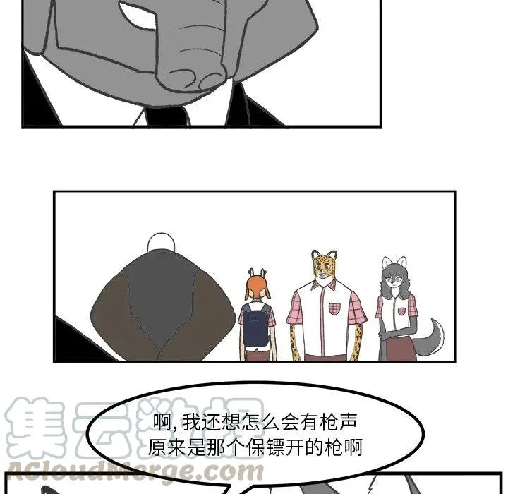55 第25页
