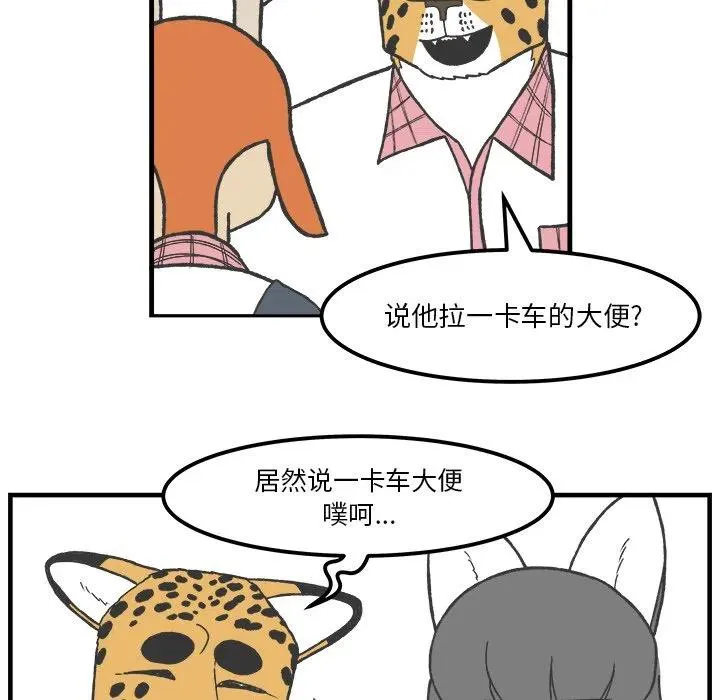 55 第27页