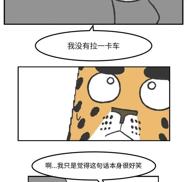 55 第30页