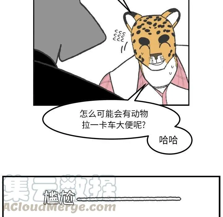 55 第31页