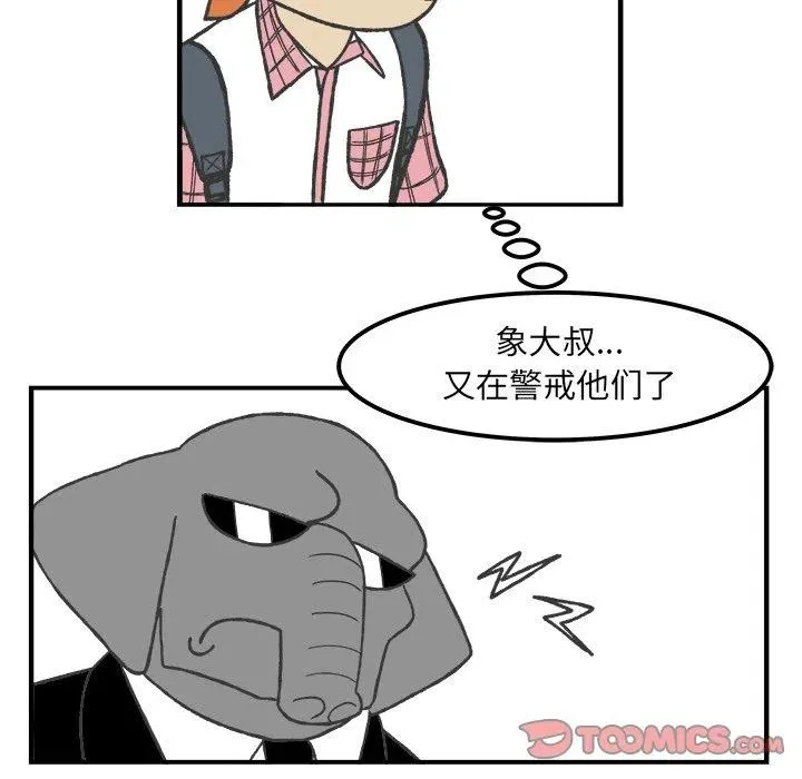55 第33页
