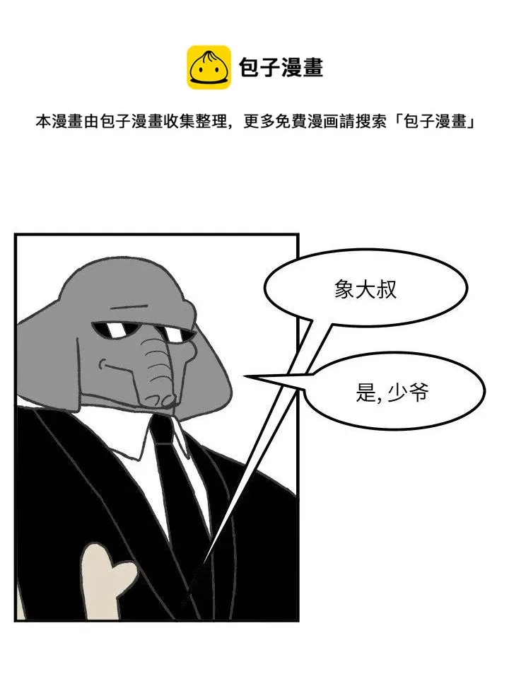 55 第35页
