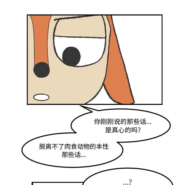 55 第36页