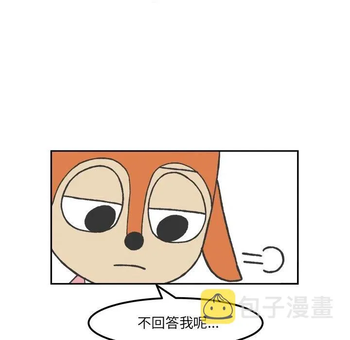 55 第39页