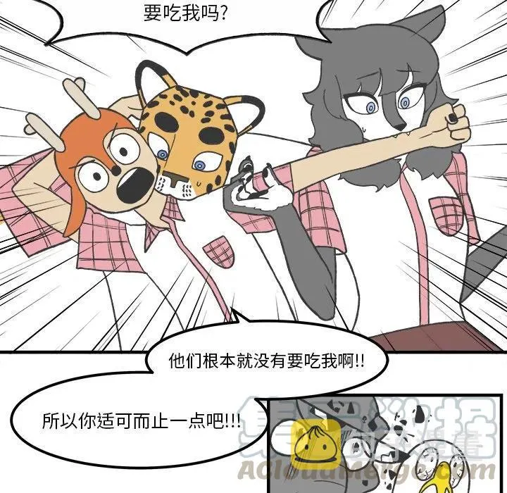 55 第46页