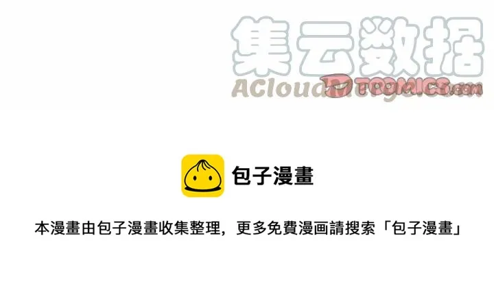 55 第49页