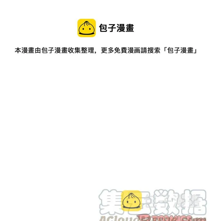 56 第1页