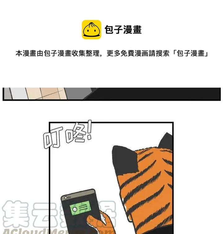 56 第4页