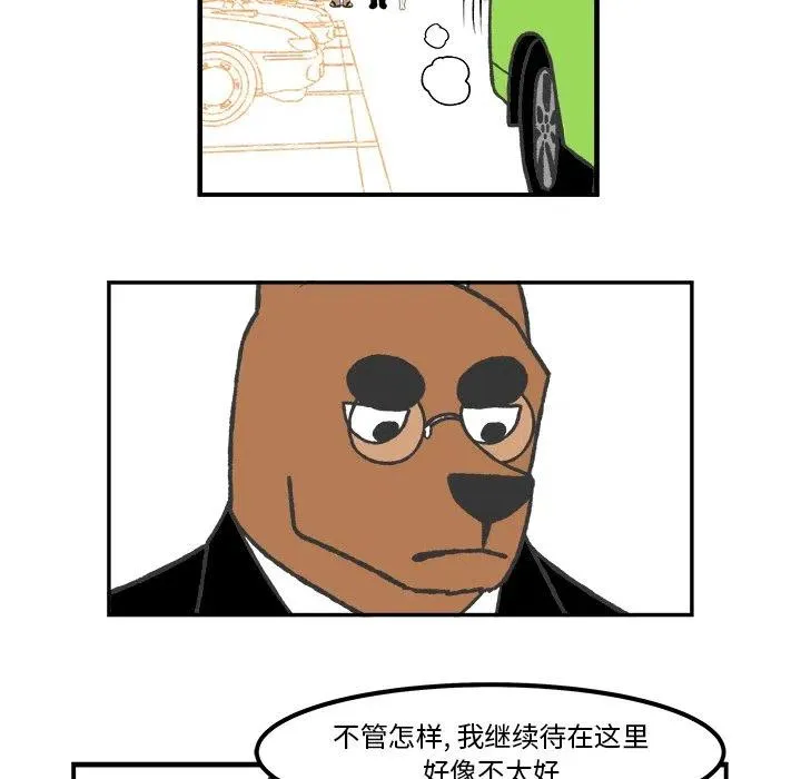 56 第14页