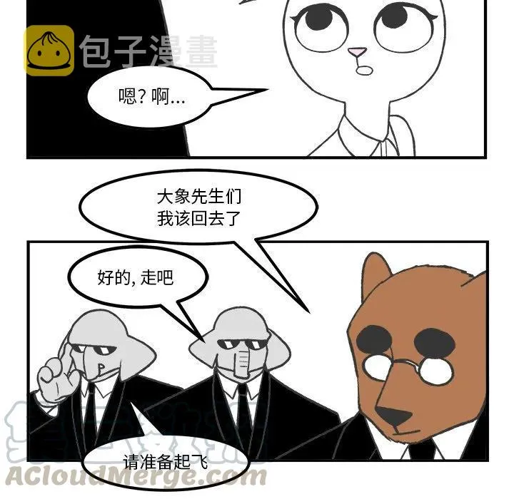 56 第16页