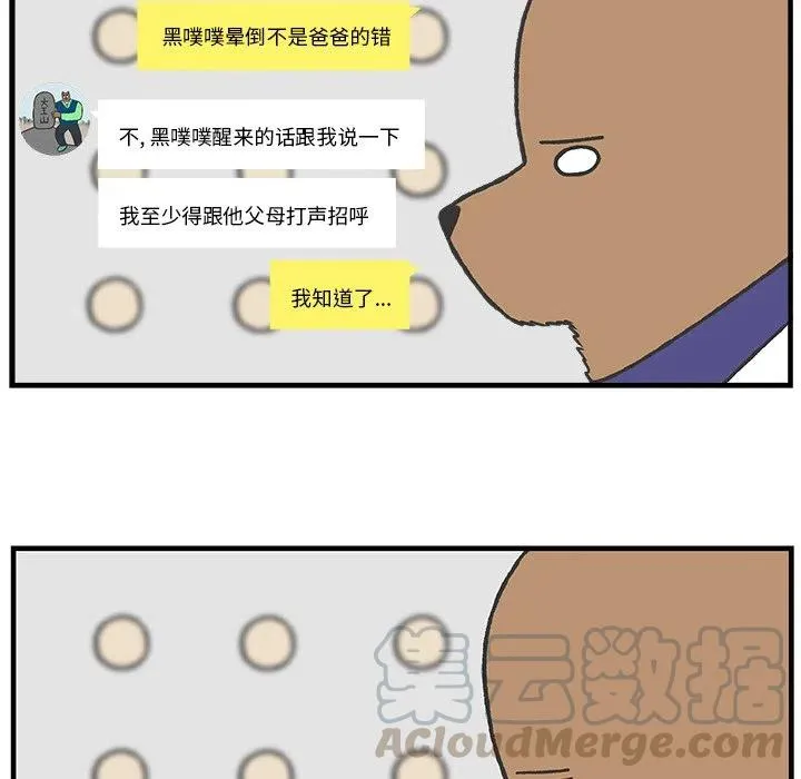 56 第22页