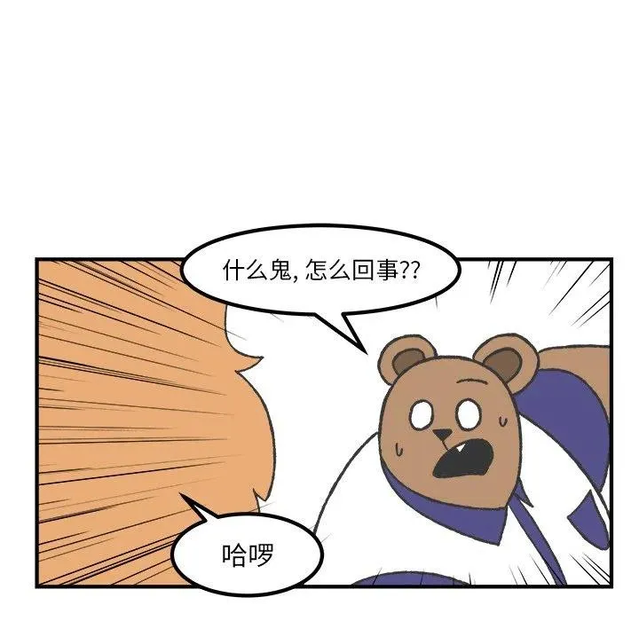 56 第30页