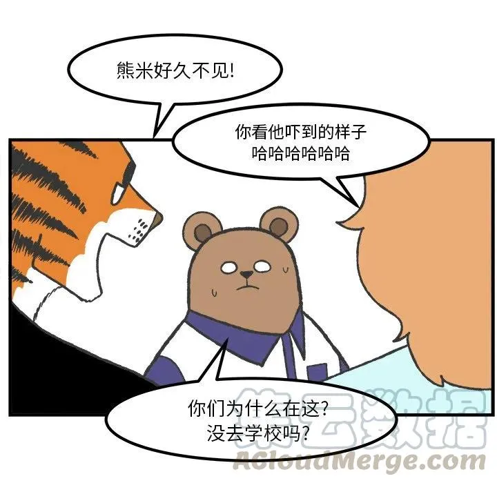 56 第31页