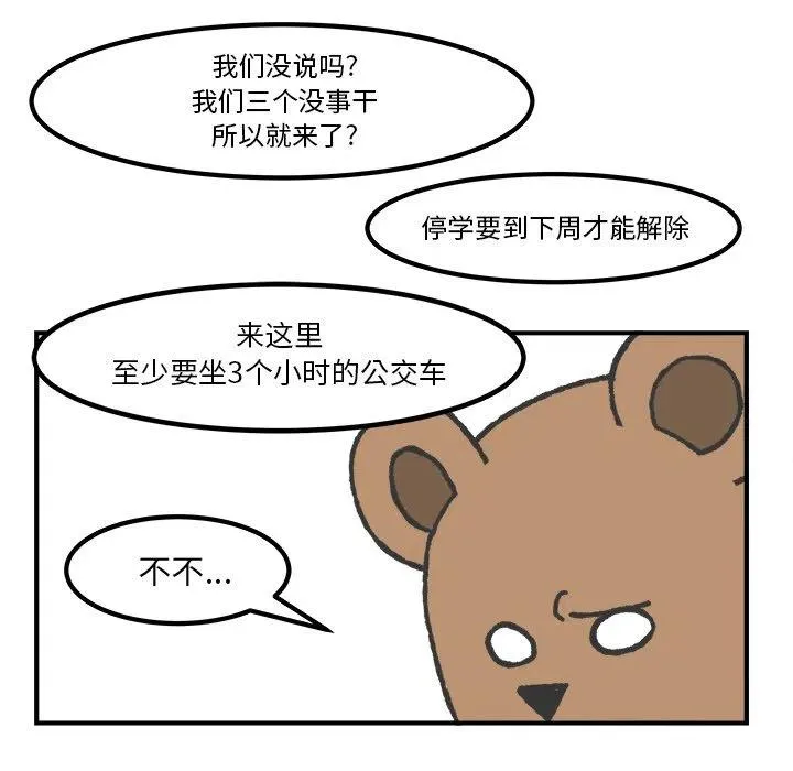 56 第32页