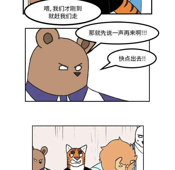56 第36页